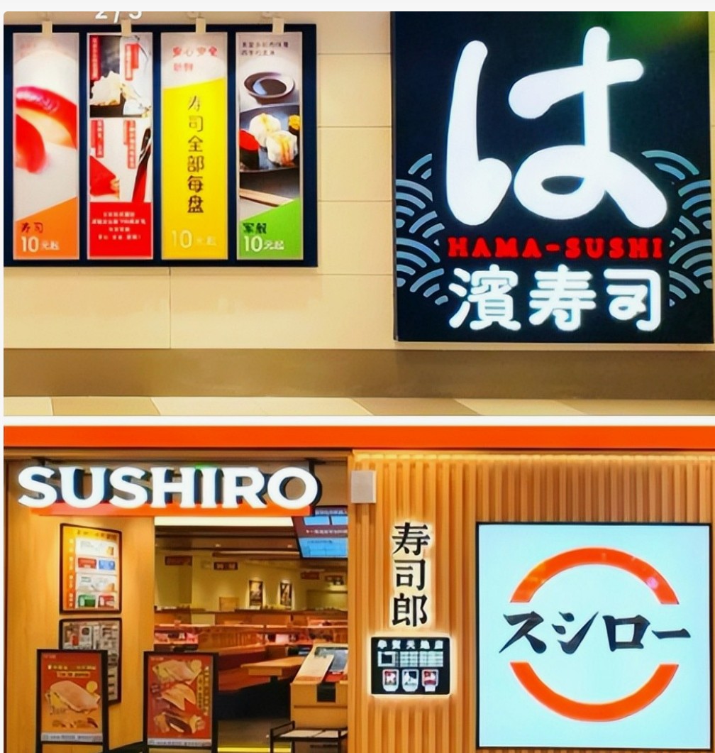 8元寿司杀疯中国，“拼多多式”日料狂卷，能火多久？