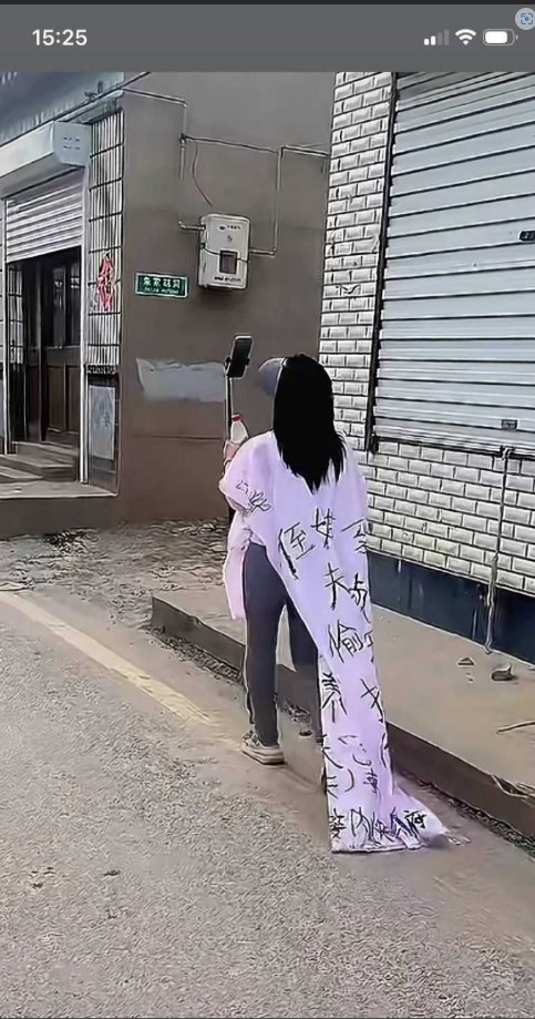 河北雄安翟艳艳含泪曝光老公与亲侄女苟且视频